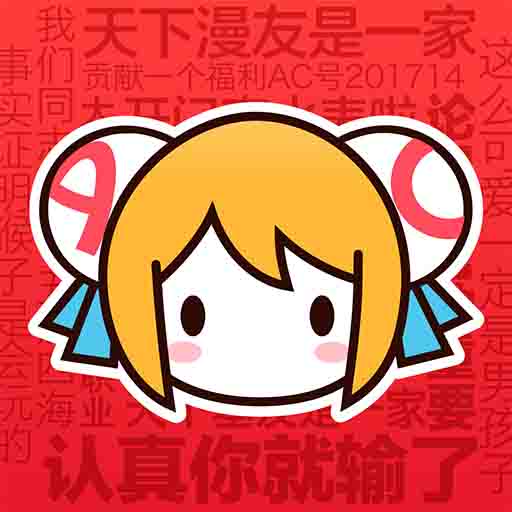 WWW,998se·COM网站APP图片