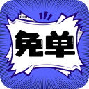 91网站免费版APP应用