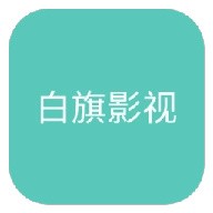 WWW,684se·COM网站APPAPP应用