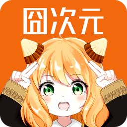 套路直播下载APP应用
