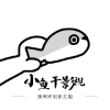 猛料视频下载APP应用